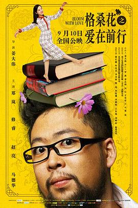 格?；ㄖ異墼谇靶?/>
                    <span id=