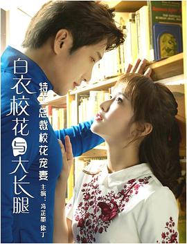 特工總裁?；▽櫰?/>
                    <span id=