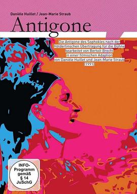 索?？死账沟陌蔡岣昴?/>
                    <span id=