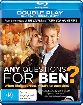 有要問(wèn)本的問(wèn)題嗎？