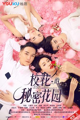 ?；ǖ拿孛芑▓@