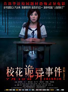 ?；ㄔ幃愂录?/>
                    <span id=