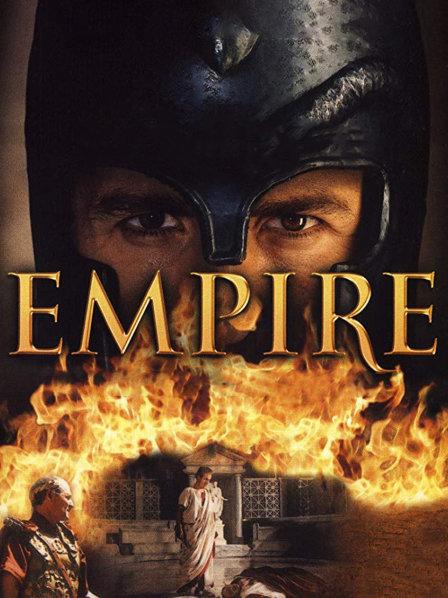 帝國時(shí)代 下