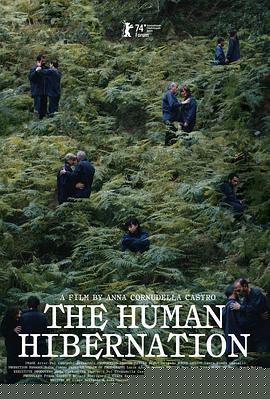 人類冬眠計(jì)劃