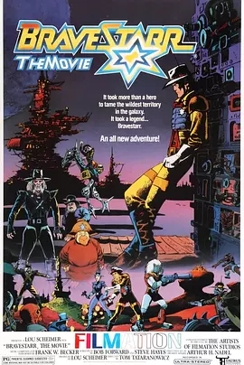 布雷斯塔警長電影版國語