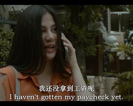 你覺(jué)得我性感嗎？