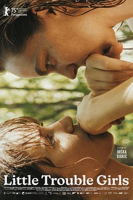 女孩，你怎么了？