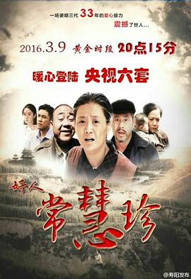 好人?；壅?/>
                    <span id=