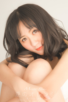 欲之國(guó)的太子H-筆趣閣